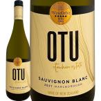白ワイン ニュージーランド wine 750ml オー・トゥ・マールボロ・ソーヴィニョン・ブラン 2021 O:TU 98点 ダイアモンド・トロフィー