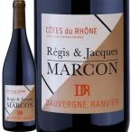 Yahoo! Yahoo!ショッピング(ヤフー ショッピング)赤ワイン フランス wine 750ml France ドーヴェルニュ・ランヴィエ・コート・デュ・ローヌ・マルコン・オーガニック 2018 フルボディ 辛口
