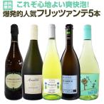 これぞ心地よい爽快泡 爆発的人気