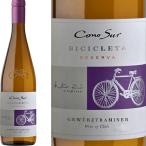 konosru*geverutsu тигр mine-ru*bisikreta Chile белый вино wine 750ml..