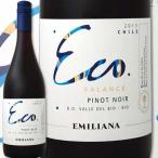 Yahoo! Yahoo!ショッピング(ヤフー ショッピング)赤ワイン チリ エミリアーナ・ヴィンヤーズ・エコバランス・ピノ・ノワール 2015 wine