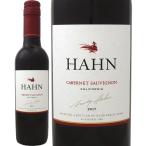ハーン エステート カベルネ ソーヴィニョン2017 ハーフ 赤ワインカリフォルニア375ml wine California