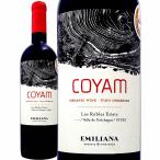 Yahoo! Yahoo!ショッピング(ヤフー ショッピング)赤ワイン チリ wine 750ml エミリアーナ・ヴィンヤーズ・コヤム 2017 辛口 オーガニック 有機栽培 フルボディ Demeter Vegan ECOCERT