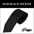  галстук FATTURA шелк 100% черный чёрный одноцветный маленький галстук тонкий галстук Revue . написать клик post бесплатная доставка [ клик post возможно ]