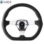 NARDI NARDI 75th Anniversary Line NARDI KALLISTA LEATHER 35 N201