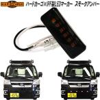  твердый cargo LED маркер (габарит) IPF производства сотрудничество маркер (габарит) лампа затонированный янтарь 1073001 производитель прямая поставка товар наложенный платеж не возможно LED IPF производства 