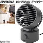 扇風機本体