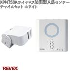 その他ドア、扉、板戸、障子