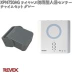 その他ドア、扉、板戸、障子