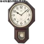 掛け時計、壁掛け時計