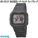  Noah точный MAG MW-550 GY радиоволны солнечный часы wave сила серый MW550GY ваш заказ цифровой электро-магнитные часы часы наручные часы 