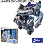 イーケイジャパンJS-6171スペ...