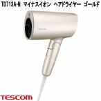 テスコム　TD713A-N　マイナスイオン　ヘアドライヤー　ゴールド　1300W　大風量タイプ　お取り寄せ商品　ヘアード