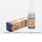 COLUMBUS　コロンブス　ヌバック・スエード 栄養ミスト　無色　レザーキュア　100ml【お取り寄せ製品】靴用クリーナー、起毛革専用栄養補給ミスト