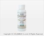 COLUMBUS　コロンブス　エナメルローション　100ml【お取り寄せ製品】【エナメル靴用ローション、汚れ落とし、ツヤ出し】