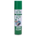 COLUMBUS　コロンブス　消臭スプレー　オドクリーンスリム　シトラスグリーンの香り　180ml【お取り寄せ製品】【防臭スプレー、ニオイ消し】