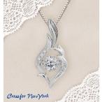 Yahoo! Yahoo!ショッピング(ヤフー ショッピング)0131502-10617 NYP-617 クロスフォーニューヨーク ダンシングストーン Passion NYP617【お取り寄せ】