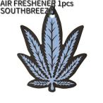 NAX-051-004 HEMP エアーフレッシュナー 1P （1枚） サウスブリーズ【ネコポス対応品12】【お取り寄せ商品】ヘンプ 芳香剤
