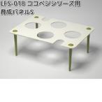 商品画像3