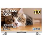  новый товар FUNAI FL-32H2040W наземный BS110 раз CS цифровой Hi-Vision жидкокристаллический телевизор 32V type белый HDD500GB встроенный 