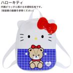 ハローキティ プールリュック プールバッグ クリアリュック ビーチバッグ 女の子 HELLO KITTY キティちゃん サンリオ かわいい オシャレ 半透明