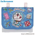 SALE почтовая доставка 2 шт и больше бесплатная доставка I'm DORAEMON карман сумка перемещение карман бардачок чехол для салфеток входить . входить . Kids мужчина девочка Doraemon распродажа 