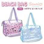  My Melody черный mi Cinnamoroll наклонный .. бассейн сумка пляж сумка шитье вставка есть девочка ребенок ученик начальной школы детский сад уход за детьми . Sanrio высота волна klieito