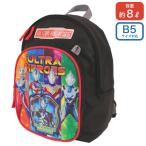 SALE вышивка возможно Ultra герой z рюкзак M рюкзак decker Z выключатель Zero Blazer Ultraman мужчина название inserting распродажа 