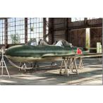 ブレンガン 1/72 横須賀 桜花 改 複座型 MXY7-K1 KAI プラモデルキット BRP72032★