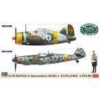 ハセガワ 1/72 B-239 バッファロー & メッサーシュミット Bf109G-6　ユーティライネンw　フィギュア プラモデル 02439