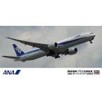 ハセガワ 1/200 ANA ボーイング 777-300ER プラモデル H4967834107182