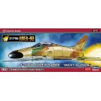 1/72 「エリア88」F-100D スーパーセイバー"ミッキー・サイモン"/ハセガワ64772/