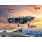 ICM　1/72　OV-10D+ ブロンコ（米国攻撃