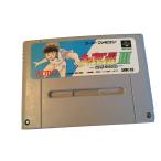  Captain Tsubasa 3