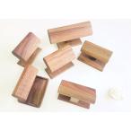 腕時計・ブレスレットスタンド　スタンダード　くるみ