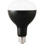 LED лампа Iris o-yama прожекторное освещение для 5500lm LDR44D-H-E39-E