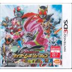  все Kamen Rider rider Revolution 