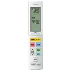  кондиционер для дистанционный пульт Hitachi HITACHI RAR-7U5 RAS-XC28G 102 опция 