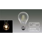 LED лампа филамент лампочка лампа цвет Iris o-yamaLDA7L-G/D-FC style свет контейнер соответствует eko высокий lux 