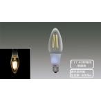 LED лампа филамент лампочка лампа цвет Iris o-yamaLDC4L-G-E17/D-FC style свет контейнер соответствует eko высокий lux 
