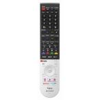  sharp /SHARP TV дистанционный пульт RRMCGB354WJSA 0106380590