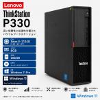 Windows11 第8世代XEON Quadro P600(2GB) ★ Le