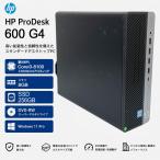 Windows11 第8世代CPU搭載 高速SSD使用 �
