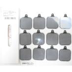  advance низкий цикл терапевтическое устройство wing The -do* оригинальная деталь * склеивание leaf накладка 3 комплект 12 листов входит комплект * бесплатная доставка (u in The -do)