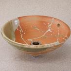 [HI-1146] Shigaraki . умывание миска! двор .. туалет и т.п. рекомендация. уборная горшок 