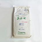 ホタテあわせ左官（１０ｋｇ袋）