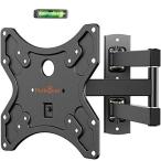Perlegear テレビ壁掛け金具 アーム式 13?42インチ対応 耐荷重30kg VESA規格200x200mm 取付簡単 上下・左右・
