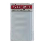 ba Eve ru размер Keyword| ключевое слово застежка-молния карман органайзер заправка WWR267