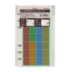 ba Eve ru размер da* vi nchi. ... ...ske Jules наклейка 56 одна сторона органайзер заправка DR253