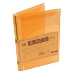 A5 размер 6 дыра мой система жнец -( органайзер жнец -) s orange HS58940 s orange 